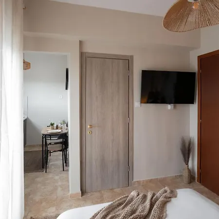 Apartamento Beige *