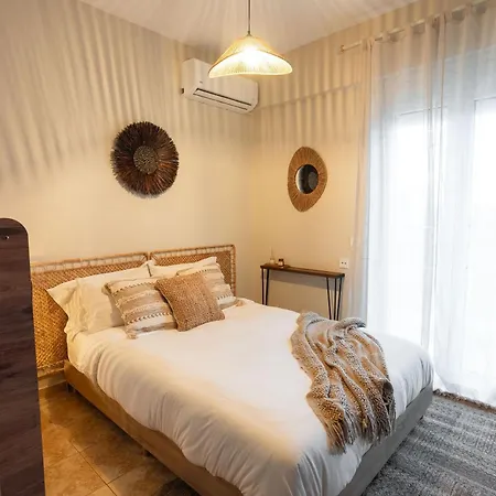 Appartement Beige Larissa